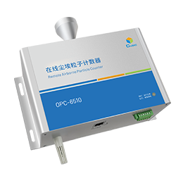 粒子计数器6510.png