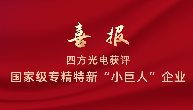 微信图片_20221027111044.jpg