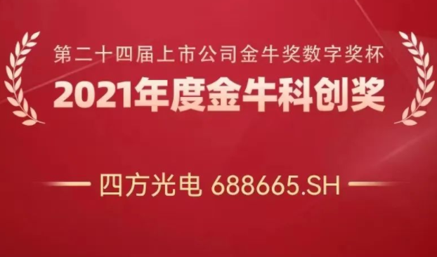 微信截图_20230109100628.png