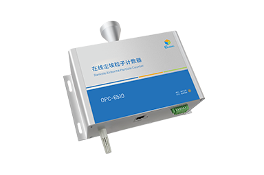 粒子计数器6510.png