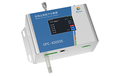 DAOPC-6303DS.png