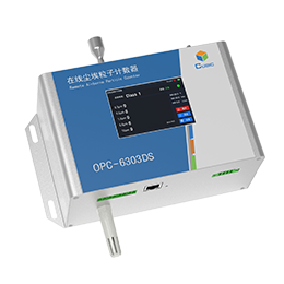 XIAOOPC-6303DS.png