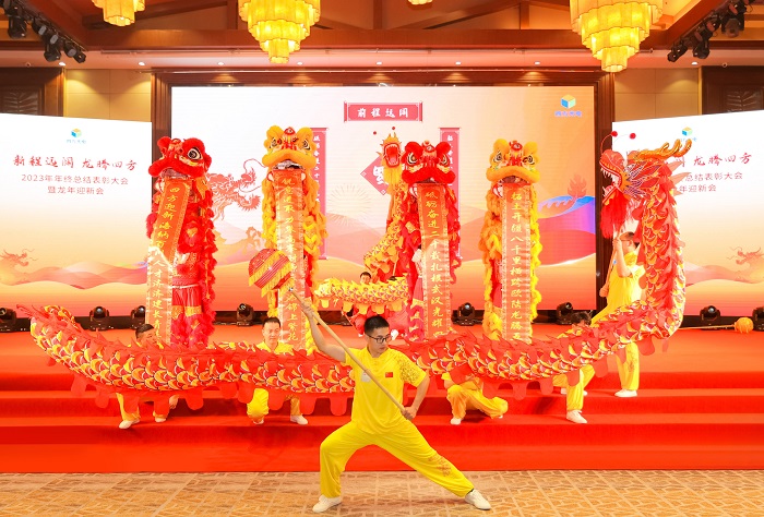 四方光电舞龙节目.jpg