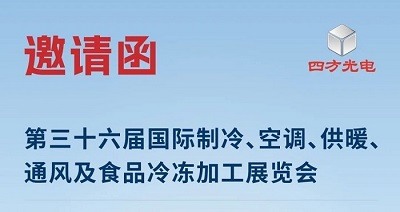 2 - 副本.jpg
