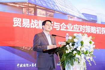 聚焦关税博弈下的商战突围，第9期武汉民营企业大讲堂开讲！
