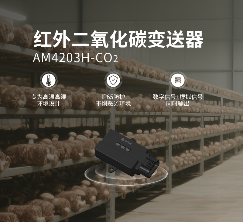 微信图片_2025-07-23_173733_423.jpg