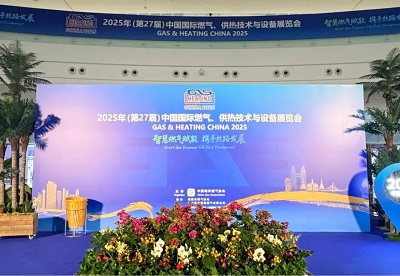 硬核科技守护燃气安全！四方光电海南燃气展首日告捷，诚邀共鉴明日精彩