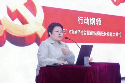 四方光电举办“融入大局，创新领航——实干争先锋，共绘‘十五五’ 新蓝图”主题党建学习活动