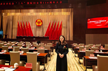 四方光电副总裁童琳女士荣膺“湖北省三八红旗手”荣誉称号