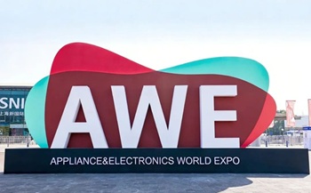 荣膺艾普兰核芯奖 | 四方光电AWE2026回顾：冷媒监测守护安全，环境感知定义舒适