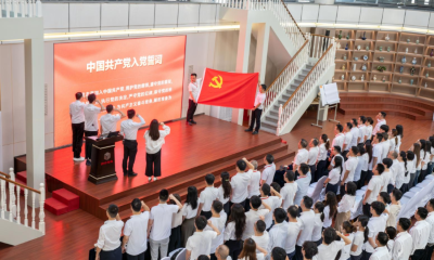 从百年党史中汲取经营管理智慧与力量——四方光电党总支开展庆祝建党105周年主题党课